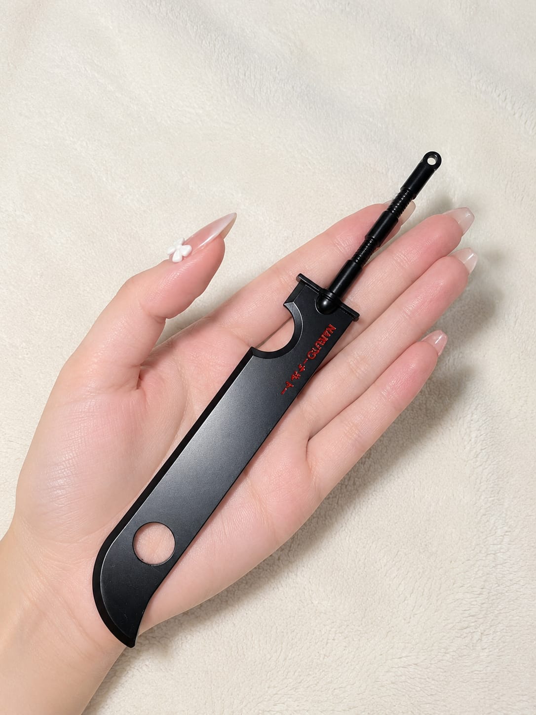 Cloud Strife Buster Sword Metal Keychain