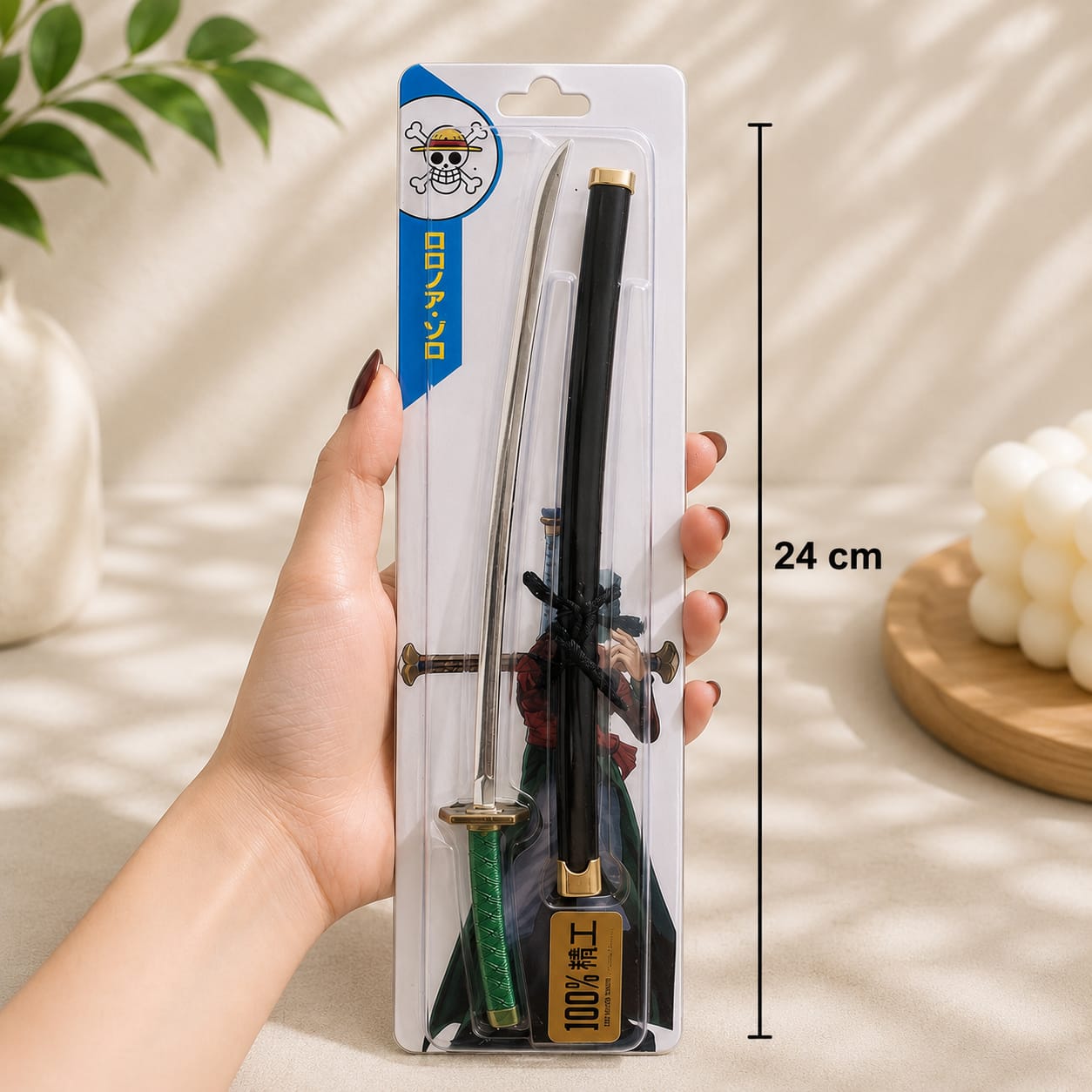 One Piece Roronoa Zoro Mini Katana - 24cm