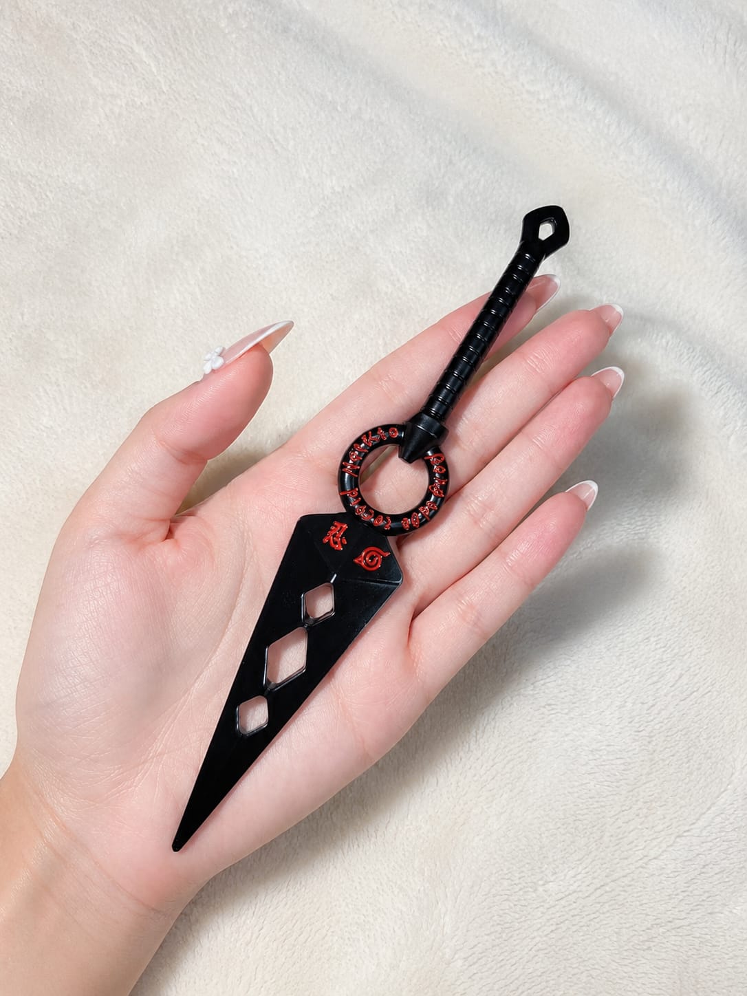 Naruto Kunai Metal Keychain - 16cm